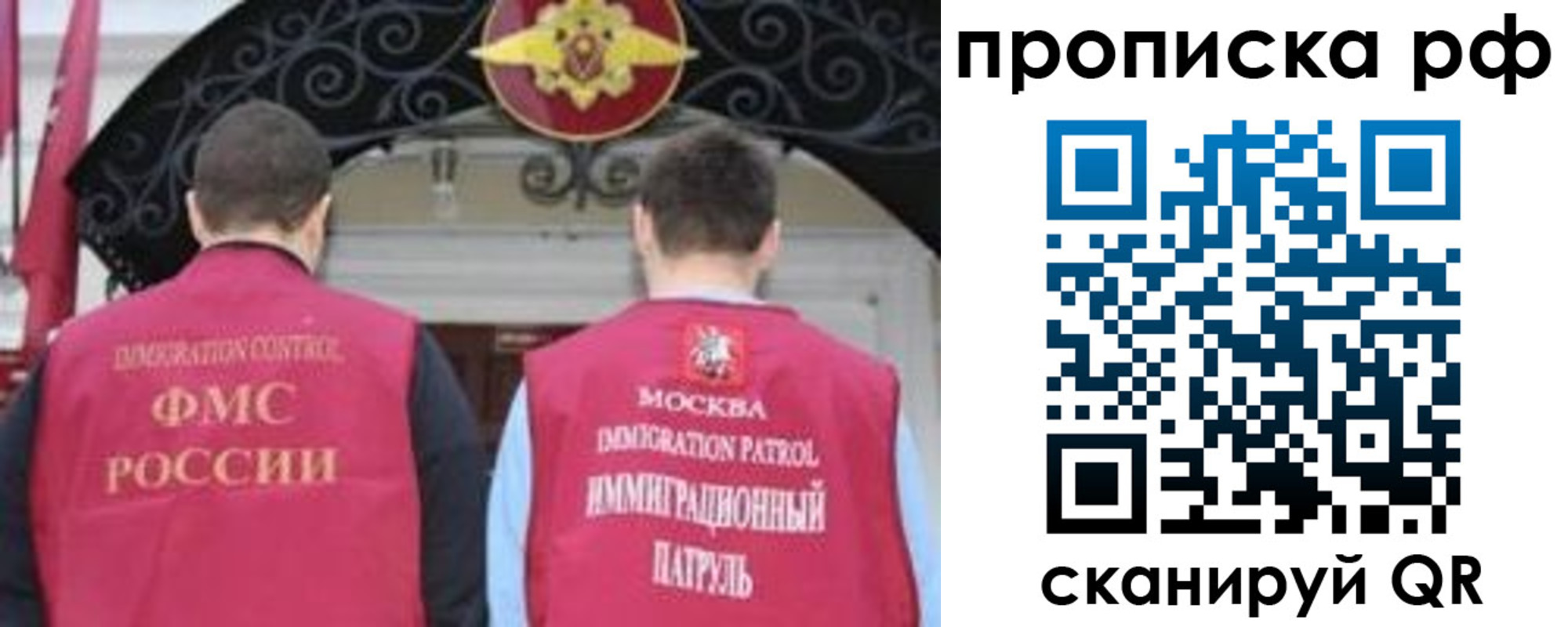 пропишу в квартире в Кировской области