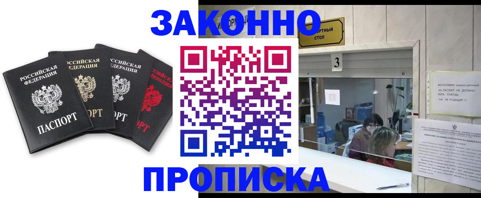 форма 3 в Кировской области